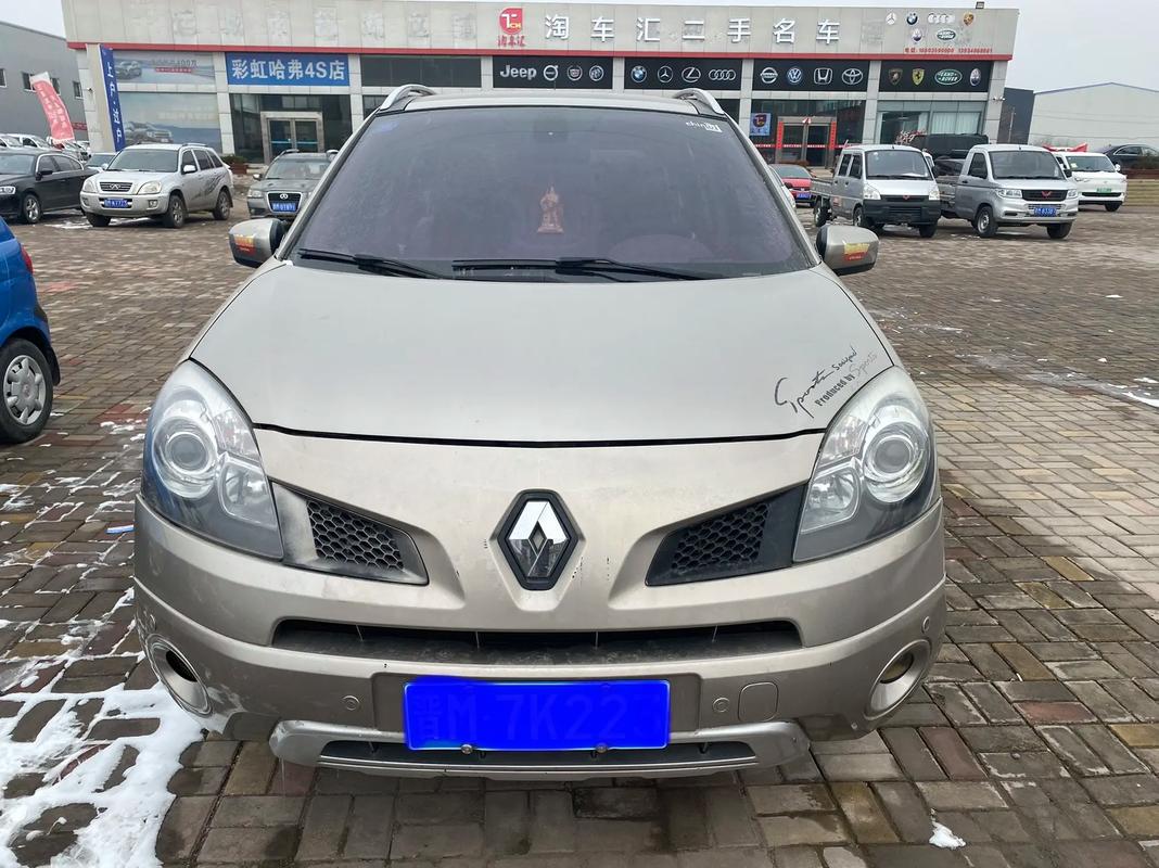 惠州139日产汽车与雷诺的合作，哈弗的低能耗柴油动力技术